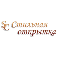 А. Н. Сергей